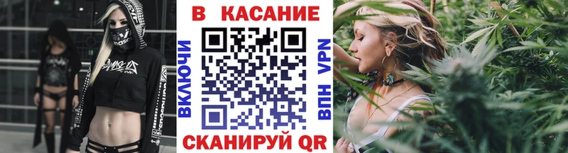 Купить закладку Марихуана  A PVP  COCAIN  ГАШИШ  Меф  Заринск