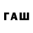 A PVP СК КРИС fans Minecraft:really