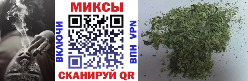 Купить  Заринск  БУТИРАТ GHB 