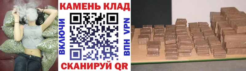 Купить где  Заринск  ГАШИШ hashish 