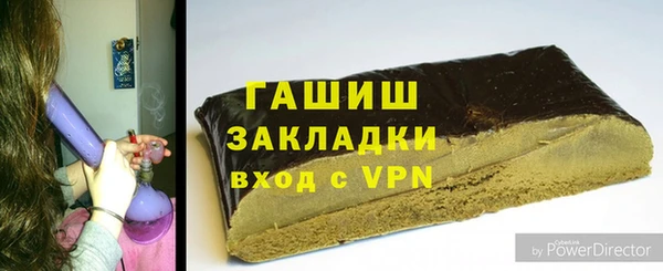 MESCALINE Ельня