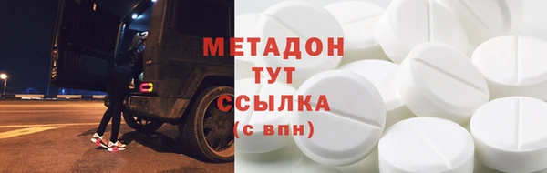 MESCALINE Ельня