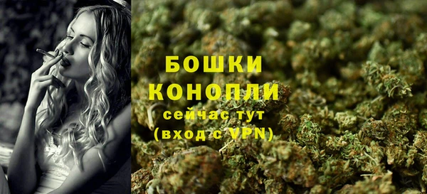 MESCALINE Ельня