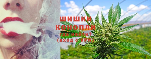 ALPHA-PVP Заволжье