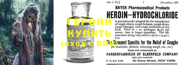 MESCALINE Ельня