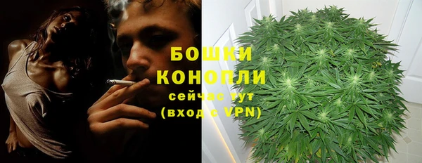 альфа пвп VHQ Елабуга