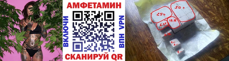 Купить закладки  Заринск  Метамфетамин мет 